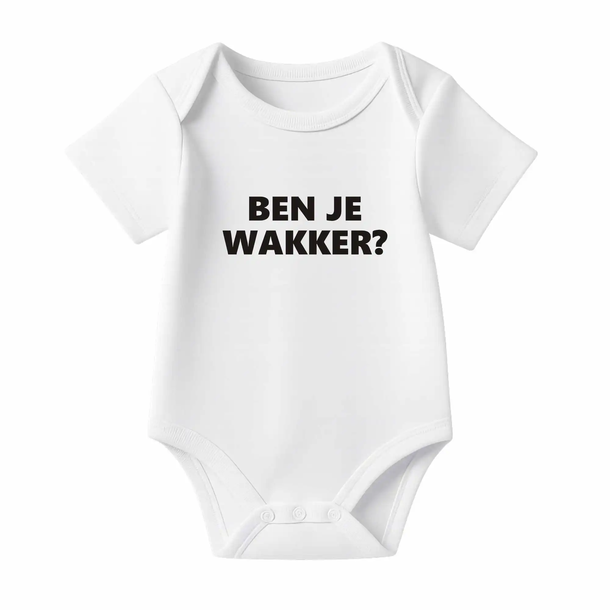 Romper Ben je wakker?