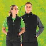 Gerecyclede bodywarmer